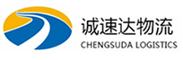 丽水到托里县物流公司